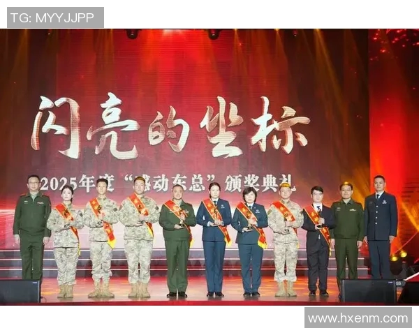 专访吴芳：探寻网球世界背后的成功秘诀与心路历程