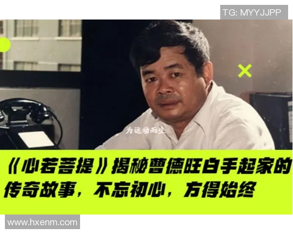 亚当斯的传奇人生与不朽贡献探秘：从平凡到伟大的蜕变之路