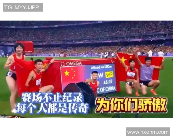 曼联与水晶宫精彩对决录播回顾分析及精彩瞬间集锦