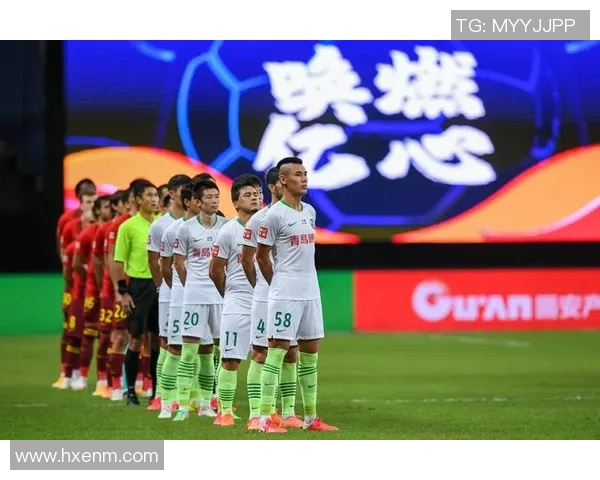 苏宁与河北华夏幸福激战正酣谁能在这场较量中笑到最后